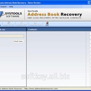 SysTools Address Book Recovery (SysTools Software)