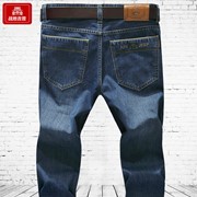 Мужские кальсоны джинсовые 44185993786 фотография