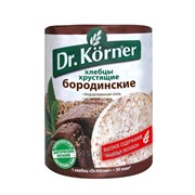 Хлебцы Dr.Körner