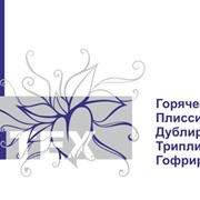 Стабилизация ткани фото