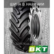 Шина на мини трактор BKT Agrimax RT-657 фото