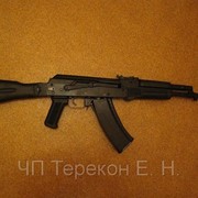 Автомат газобалонный пневматическая винтовка юнкер-4