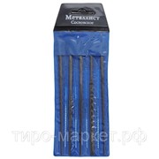 Надфиль набор №1 (5шт. надфилей) 160мм. Металлист фото