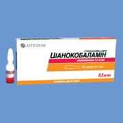 Раствор для инъекций Цианокобаламин (витамин В12)