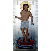 Икона Малочернеченский образ Спасителя- Хлеб Жизни фото