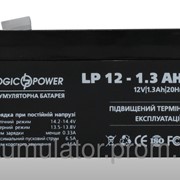 Аккумулятор кислотный LogicPower 12V 1.3Ah