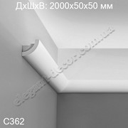 Карниз для скрытого освещения Orac Luxxus C362 фото