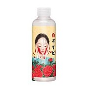 Эссенция для лица Elizavecca Hwa Yu Hong Red Ginseng Extracts Water Moisture Essence фото