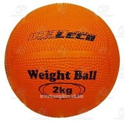 Мяч для атлетических упражнений (Вейтбол) 2 кг
