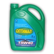 Всесезонные масла Оптимал, от компании Нефтепродукт, Сумы. Моторное масло Оптимал 15W40. фото