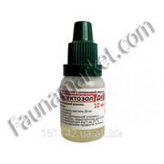 Ветеринарный препарат Инсектозол ДК 10 мл фото