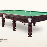 Бильярдный стол “Шевалье“ фото