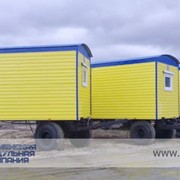 Мобильные здания (строительные вагончики бытовки) фото