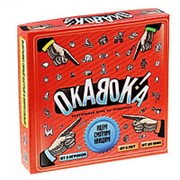 Настольная развивающая игра - Окавока