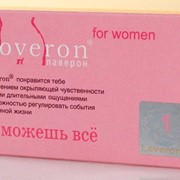 Бад для женщин “лаверон“ - 1 капсула (500 мг.) Витаминный рай Лаверон №1 фото