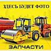 Вал для щетки КО-713 (Каркас центральной щетки ПМ) фото