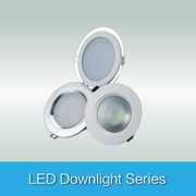 LED светильни tube downlight
