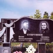 Услуги ритуальные Недорого, цена хорошая, Луганск