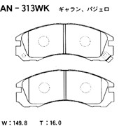 Тормозная колодка Akebono AN-313WK