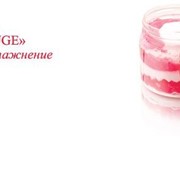 Крем-гель Mage Rouge с экстрактом красного вина. фотография