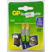 Батарейки аккумуляторные GP ААА 1000 mAh, 2 шт (АКБ) фото