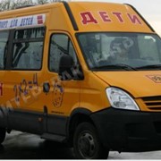Школьный автобус класса В на базе фургона Iveco Daily 50C15VH фото