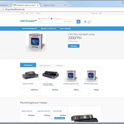 Интернет магазин спутникового оборудования фото