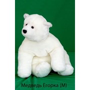 Игрушка Медведь Егорка (М) фото