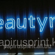 Оформление дизайна магазина Beautymania