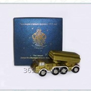 Скульптура Францъ Гарднеръ Военная техника фото