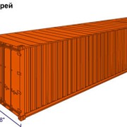 Сорокафутовый контейнер стандартный. Сорокафутовый контейнер high cube (увеличенного объема).