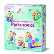 Набор для творчества -Фигурки из формочки Русалочка, арт. 00-03526