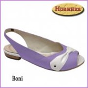 Босоножки на низком каблуке Boni фиолет фото