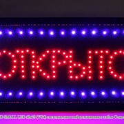 Sneha DISPLAY BOARD SMALL LED 48x25 (VG4) светодиодное информационное табло "Открыто"