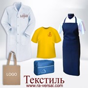 Текстиль Рекламный, корпоративный и сувенирный текстиль фото