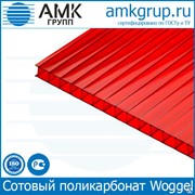 Сотовый поликарбонат Woggel | 6 мм | 2,1х6 м | цветной фотография