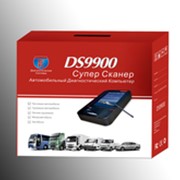 DS-9900 Грузовой сканер Китай, Европа, США