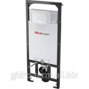 Скрытая система инсталляции Alcaplast A101 Модель: A101/1200
