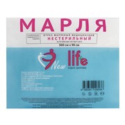 Марля медицинская отбеленная, ОТРЕЗ, 0,9х5 м, плотность 32 (±2) г/м2 фото