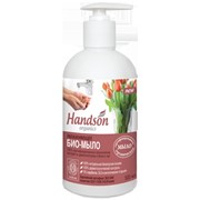 Био - мыло для рук HANDSON organic Увлажняющее, эффективный уход за руками, 500 мл