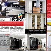 Рекламно-информационный журнал Гид INFO фото