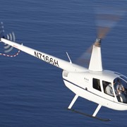 Новый вертолёт Robinson R44 Raven II