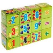 Кубики Учимся считать “Веселая арифметика“, Задира-Плюс, 12 кубиков, 4966 фото