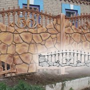 Еврозабор Луганская резная верхушка фото