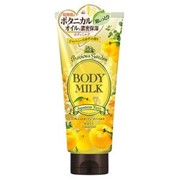 Kose Cosmeport Garden Body milk Japanese Yuzu ароматное молочко для тела с питательными и увлажняющими свойствами,200 мл