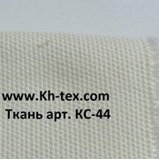 Ткань фильтровальная полипропиленовая КС-44 фото