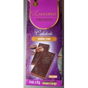 Шоколад LUXIMA Premium «Caffee»,200г 1591 фотография