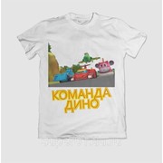 Футболка Герои мультфильма Команда Дино и база фото