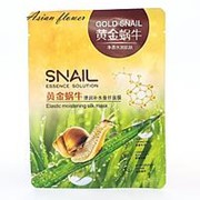 Snail Gold увлажняющая маска для лица с экстрактом улитки, 1шт фото