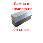 Рециркулятор ОБРН01-1х15-012